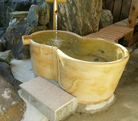 陶器風呂